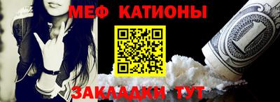 2c-b Пушкино