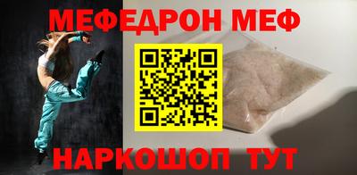 экстази Пенза