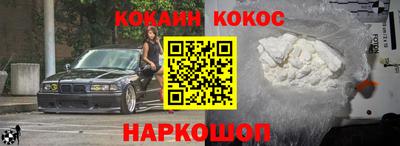 дистиллят марихуана Партизанск