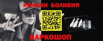 дистиллят марихуана Партизанск