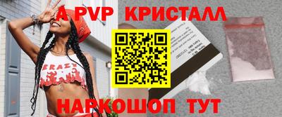 тгк Первоуральск