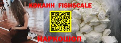 экстази Пенза