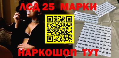 дистиллят марихуана Партизанск