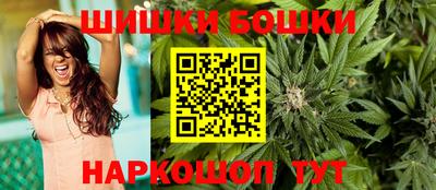 таблы Пыть-Ях