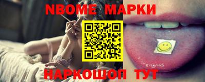 дистиллят марихуана Партизанск