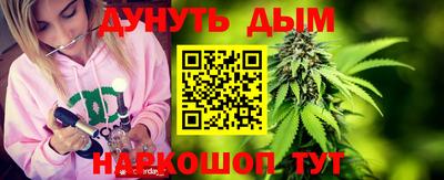 спайс Пугачёв
