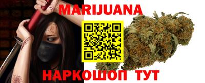 экстази Пенза
