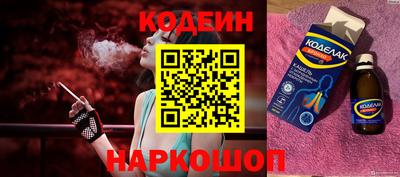 тгк Первоуральск