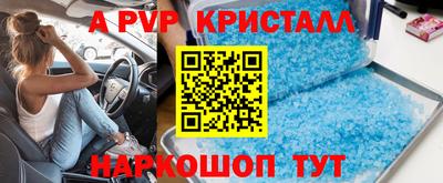 тгк Первоуральск