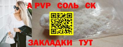 дистиллят марихуана Партизанск