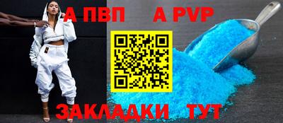 дистиллят марихуана Партизанск
