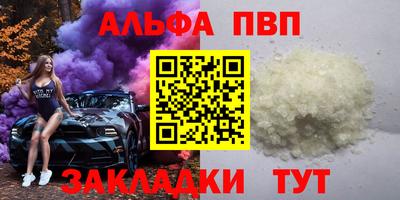 2c-b Пушкино