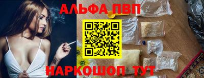 тгк Первоуральск