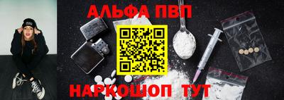 экстази Пенза