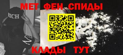 2c-b Пушкино