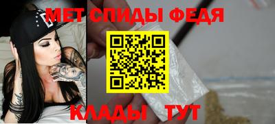 экстази Пенза
