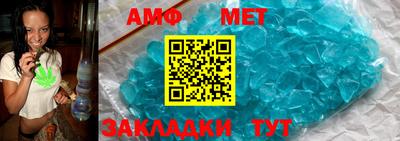 тгк Первоуральск
