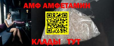 тгк Первоуральск