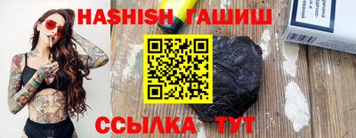 тгк Первоуральск