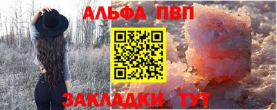 экстази Пенза