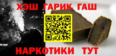 спайс Пугачёв