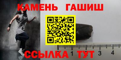экстази Пенза