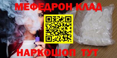 дистиллят марихуана Партизанск