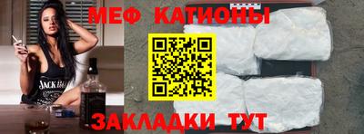 тгк Первоуральск