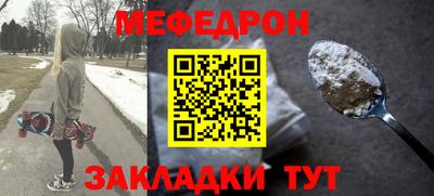 2c-b Пушкино