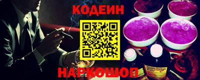 дистиллят марихуана Партизанск